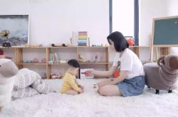 [7分钟教程]阜新厂子招聘信息_哔哩哔哩-3